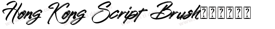 Hong Kong Script Brush字体转换